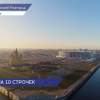 Нижний Новгород попал на 52-е место по вводу жилья в РФ по итогам минувшего года