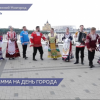 Программа мероприятий опубликована на День города в Нижнем Новгороде 2022