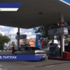 Рейтинг регионов РФ по доступности бензина составили аналитики