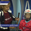 В ФОКе «Красная горка» в лагере Hockey Family Camp состоялся  уникальный товарищеский матч