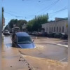 Три нижегородские улицы затопило из-за прорыва трубы