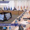 Петр Банников провел заседание комиссии по предупреждению и ликвидации ЧС и обеспечению пожарной безопасности Нижегородской области