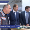 Вице - премьер РФ Денис Мантуров снова посетил Нижегородской области