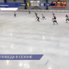 Хоккеисты нижегородского «Старта» с победы начали свой путь на Кубке России