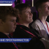 В Нижнем Новгороде стартовала образовательная программа «НЕЙМАРК. Летняя ИТ-академия»
