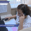 Нижегородский колл-центр при Центре развития транспортных систем принял почти три тысячи звонков меньше, чем за полгода