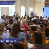 В Нижнем Новгороде проходит научно-практическая конференция по программе социальный десант