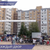 Бесплатные кинопоказы в рамках проекта «В кино с соседями» стартовали в Нижнем Новгороде