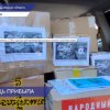 18-й гуманитарный конвой отправили нижегородцы подшефному городу на Донбассе Харцызску