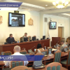 Инициативу по снижению расходов при оплате услуг ЖКХ поддержали депутаты Заксобрания области