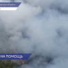 В Нижегородской области к пожаротушению присоединились волонтёры Единой России