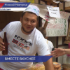 12 национально-культурных организаций Нижнего Новгорода угощают блюдами на ярмарке в парке Свердлова