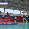 Волейболисты Нижегородского АСК проводят серию заключительных тренировок перед выездом в Нижневартовск