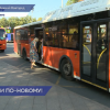 Новая маршрутная система запущена в тестовом режиме в Нижнем Новгороде