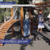 В Ленинском районе после благоустройства открыли сразу три общественных пространства