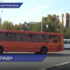 Итоги первой недели новой системы работы общественного транспорта подвели в Нижнем Новгороде
