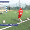 Для юных футболистов в Нижнем Новгороде организовали акцию «Раскрой свои таланты»