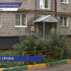 Госжилинспекция проконтролировала качество ремонта дома по улице Шишкова Советского района Нижнего Новгорода