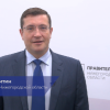 Более 38 тысяч первоклассников региона впервые сядут за парты 1 сентября 2022 года