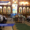 Митрополит Нижегородский и Арзамасский Георгий совершил молебен на начало нового учебного года