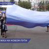 Страховые полисы в рамках партийного проекта «В будущее с «Единой Россией» получили более 38 тысяч первоклассников Нижегородской области