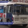 Поезд здоровья имени Николая Блохина снова добрался до поселка Вахтан Шахунского района