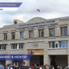 В нижегородском областном училище олимпийского резерва состоялась торжественная линейка