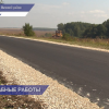 На глобальный ремонт дорог в Вачском районе выделили почти 120 миллионов рублей