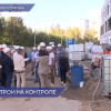 Сергей Морозов и Константин Тимофеев проверили стройплощадки проблемных долгостроев в Нижнем Новгороде