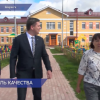 Заместитель губернатора Нижегородской области Андрей Гнеушев совершил рабочую поездку в Шарангский район