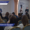 В Нижнем Новгороде стартовало выездное заседание молодежного парламента при Государственной Думе