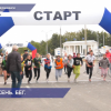 Легкоатлетический пробег среди школьников и студентов в 72-й раз состоялся в Дзержинске