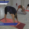 Уникальная студия бикрам-йоги в Нижнем Новгороде доступна для всех возрастных категорий
