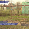27 сентября завершается прием замечаний к предварительному отчету по кадастровой оценке земельных участков в Нижегородской области