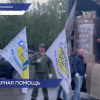 «Городской совет отцов» и «Ветераны боевых действий» отправили более 20 тонн гуманитарной помощи