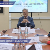 Итоги выборов в Нижегородской области обсудили на круглом столе в Доме народного единства