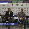 Перед стартом сезона представители волейбольных команд АСК и «Спарта» встретились с журналистами