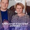 Нижегородцы удостоены государственных наград указом президента России