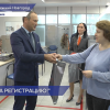 В Центре обслуживания клиентов компании «Теплоэнерго» наградили участников акции «Приз за регистрацию!»