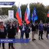 Около трех тысяч нижегородцев пришли на патриотическую акцию «Своих не бросаем» в Автозаводском парке