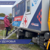 Более 150 пациентов приняли врачи поезда здоровья им. Королёва в Навашинском районе