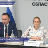 Детский омбудсмен Мария Львова-Белова рассказала о реализации пилотного проекта в Нижегородской области