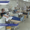В Нижегородской области планируют ввести региональную систему поддержки доноров