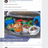 Нижегородцы в социальных сетях делятся грибным «уловом»и и знанием грибных мест