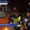 В Нижнем Новгороде провели ночной рейд в общественном транспорте для изучения различных аспектов перевозок