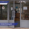 Граждане, не имеющие опыт воинской службы, не подлежат призыву по частичной мобилизации