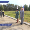 Родители учеников школы №5 города Лысково поддерживают новую традицию поднятия флага