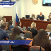 В Нижегородской области могут быть приняты дополнительные меры поддержки для молодых специалистов в области сельского хозяйства