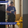 Наборы первой необходимости для мобилизованных нижегородцев сформированы