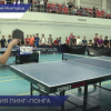Открытое первенство по настольному теннису состоялся в Нижнем Новгороде